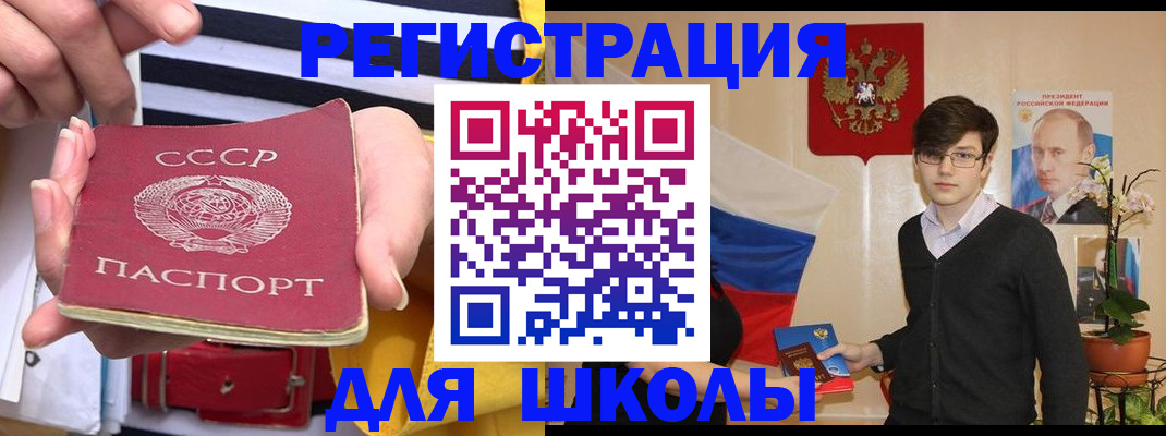 пропишу в квартире в Ленинск-Кузнецком